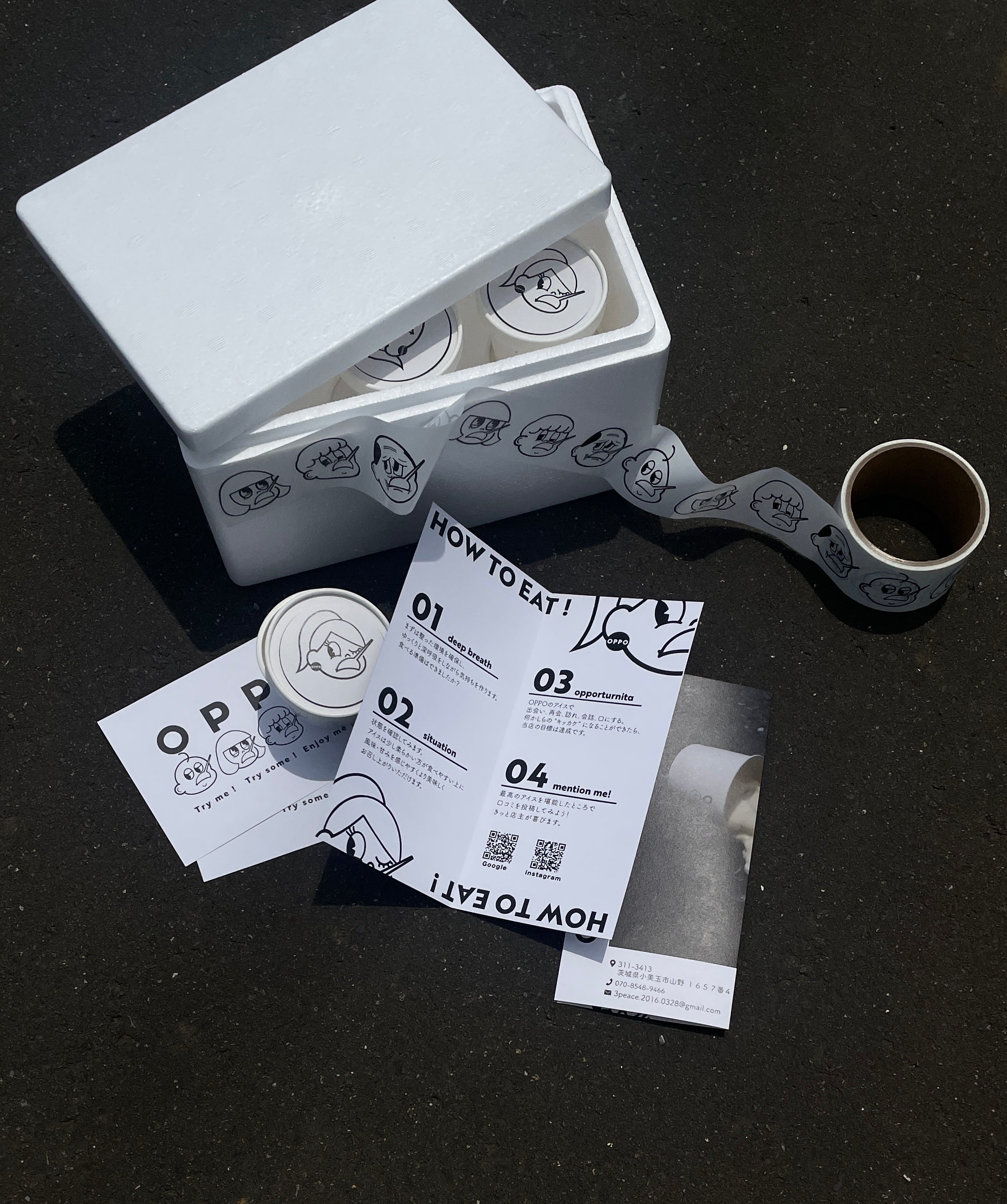OPPO Basic set <9個入>